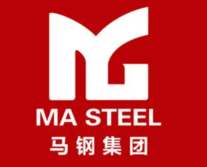 鄢陵马钢集团